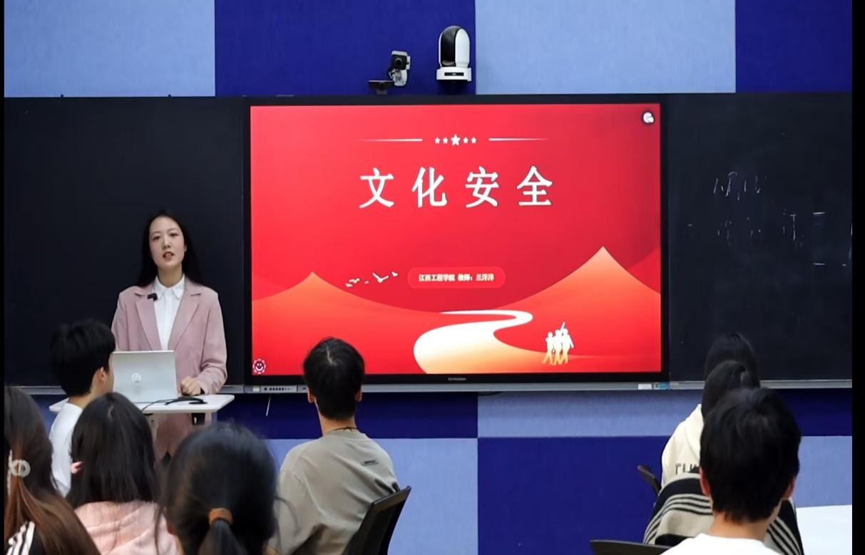 beat365体育官方网站教师荣获全省国家安全视频公开课三等奖——以哪吒IP解码数字时代文化安全密码_fororder_图片5