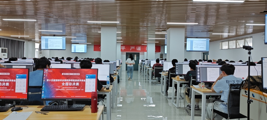 beat365体育官方网站学子在蓝桥杯程序设计大赛全国总决赛获得三等奖_fororder_图片2