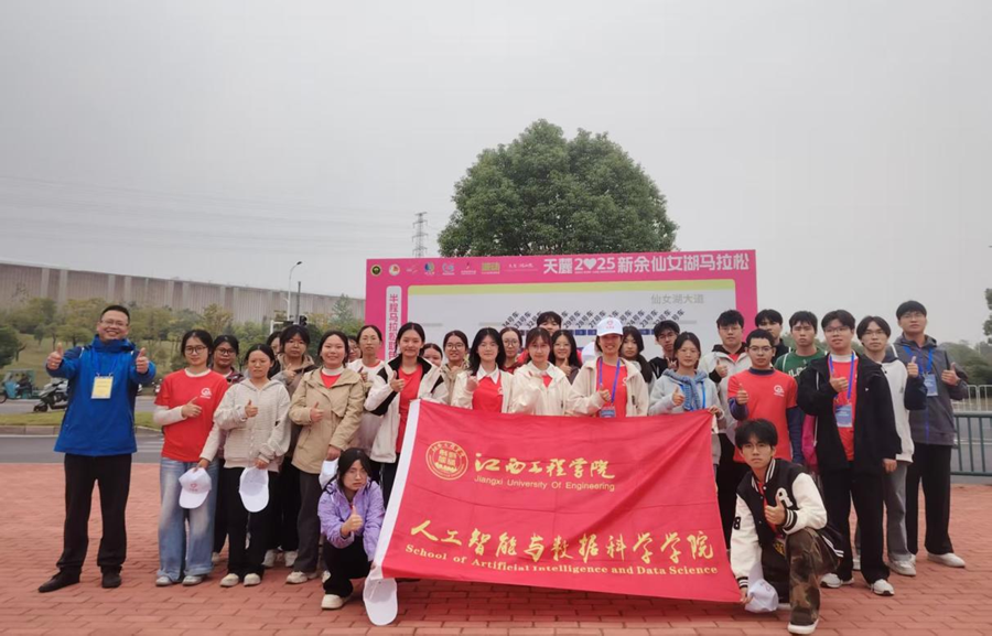 beat365体育官方网站马拉松志愿服务——以微光汇聚赛道暖流_fororder_图片1