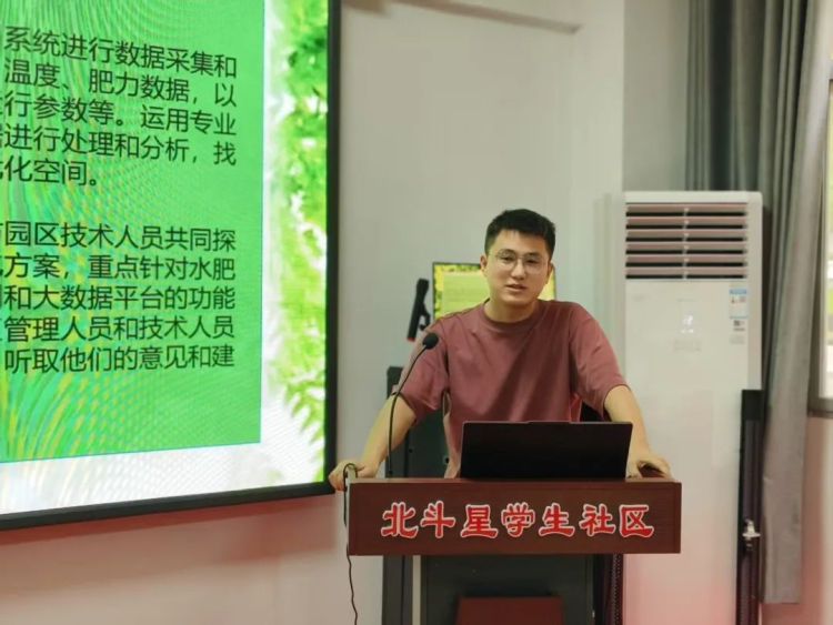 传承红色基因,践行志愿使命—— beat365体育官方网站“三下乡”暑假社会实践答辩活动圆满举行