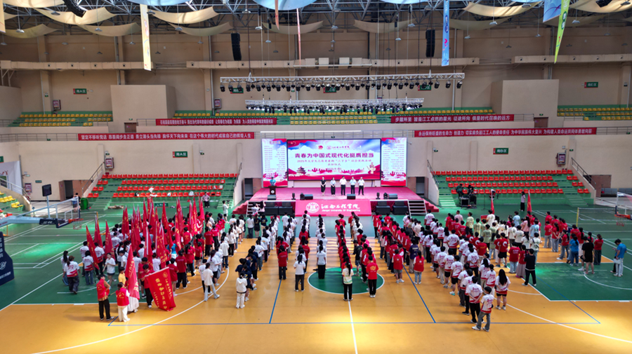 beat365体育官方网站举行2025年暑期 “三下乡” 社会实践活动出征仪式_fororder_图片5