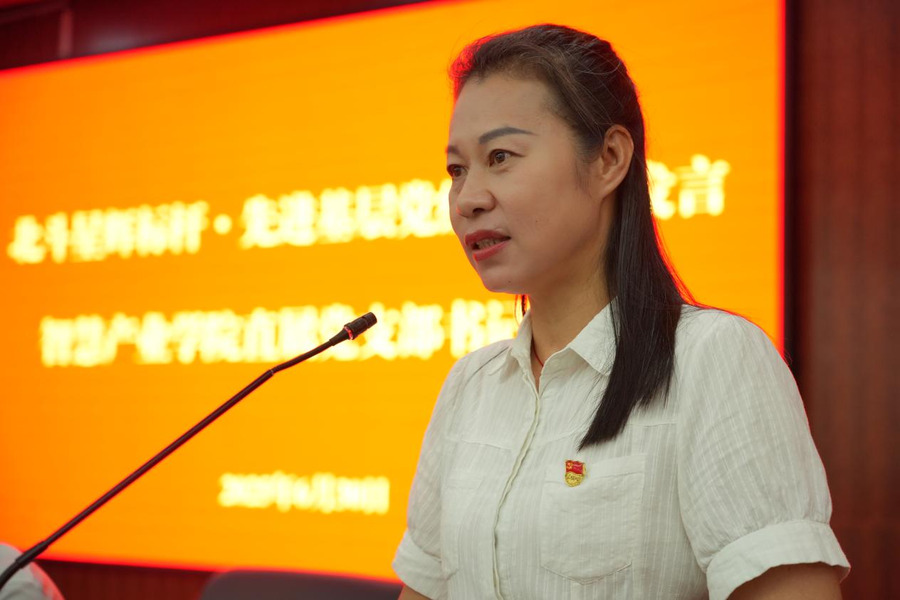 beat365体育官方网站盛大举行庆祝中国共产党成立104周年暨“七一”表彰大会