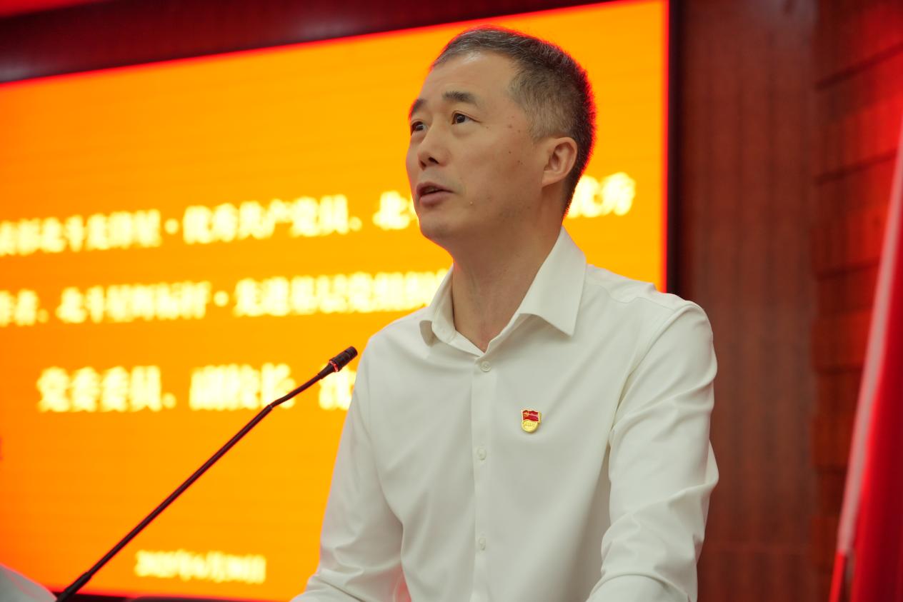 beat365体育官方网站盛大举行庆祝中国共产党成立104周年暨“七一”表彰大会