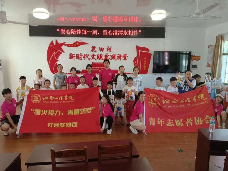 beat365体育官方网站：青春筑梦正当时 实践奋进启新程_fororder_图片10