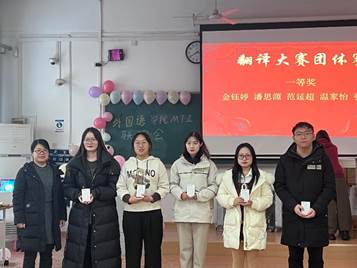 说明: C:\Users\WCY\AppData\Local\Packages\Microsoft.Windows.Photos_8wekyb3d8bbwe\TempState\ShareServiceTempFolder\34192948341CBC49FEC73B9F8FA73359.jpeg