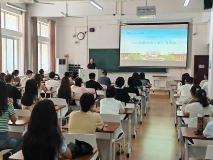 说明: 5be12c694b2258edb580b140d78968d