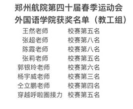 说明: 640 (30)