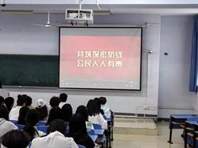 说明: 微信图片_20230509133323