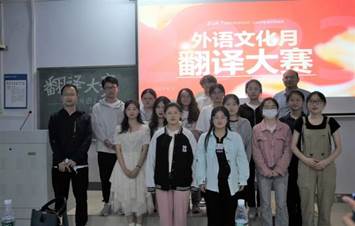 说明: 翻译2