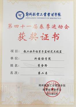 说明: e73b4d645ccccb8ad66267496adcf28