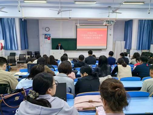 说明: C:\Users\hp\Desktop\微信图片_20240422101108.jpg 说明: C:\Users\hp\Desktop\微信图片_20240422101108.jpg