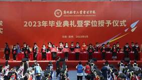 说明: 640 (47)