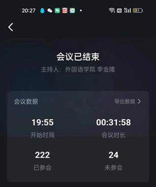 说明: d8de4bbd4eea85c08645711c195acad 说明: d8de4bbd4eea85c08645711c195acad