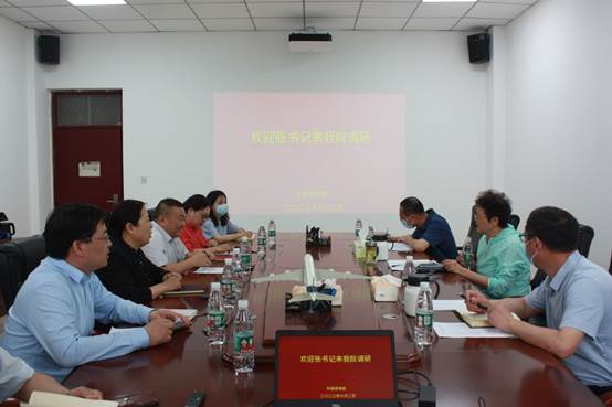 说明: C:\Users\Administrator\Desktop\微信图片_20230606105145.jpg 说明: C:\Users\Administrator\Desktop\微信图片_20230606105145.jpg