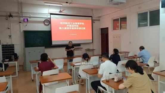 说明: b41fff53e4c67143e0f2c02ef9ed468 说明: b41fff53e4c67143e0f2c02ef9ed468