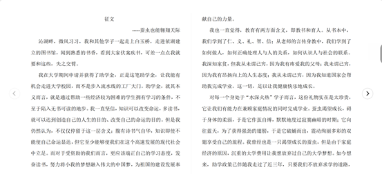 285fe6e7083bf4f50c1522807d74e4a 285fe6e7083bf4f50c1522807d74e4a