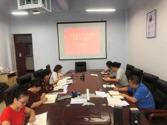 微信图片_20190923085241.jpg
