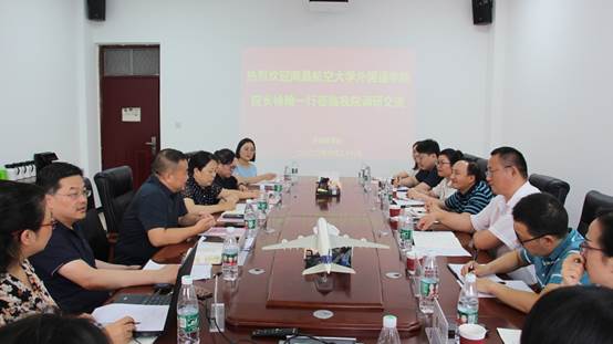 说明: C:\Users\Administrator\Desktop\南昌航空大学Bwin必赢国际官网院长徐翰一行莅临必赢官网调研交流\IMG_7155.JPG 说明: C:\Users\Administrator\Desktop\南昌航空大学Bwin必赢国际官网院长徐翰一行莅临必赢官网调研交流\IMG_7155.JPG