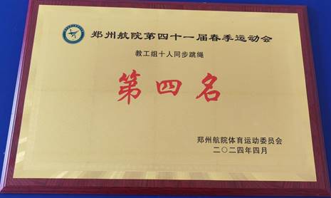 说明: c9525f93c5139f60d16c1baa5b4736f