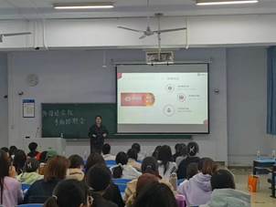 说明: 招4