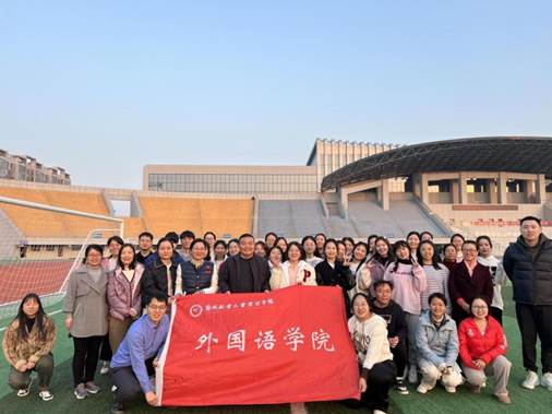 说明: 大合照