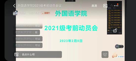 说明: f32090c05d4542f7d65e07425f318f9 说明: f32090c05d4542f7d65e07425f318f9