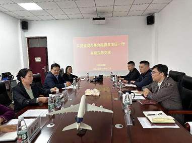 说明: ea34f61a1b08b33f78dff48a66bce7f