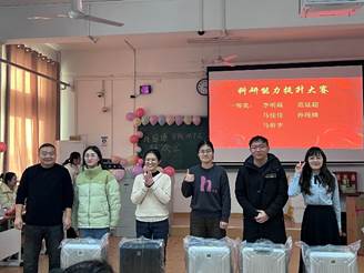 说明: C:\Users\WCY\AppData\Local\Packages\Microsoft.Windows.Photos_8wekyb3d8bbwe\TempState\ShareServiceTempFolder\5BB7E31F33A12AFB9BE3FA03E388957E.jpeg