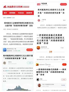 说明: 640 (24)