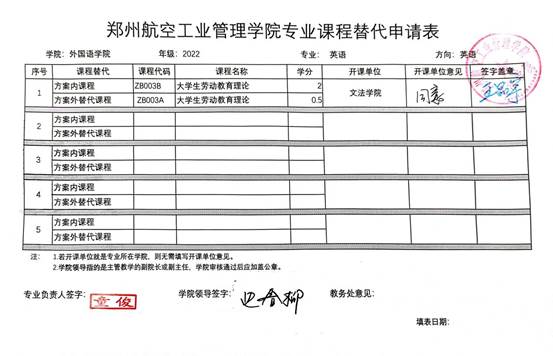 说明: 008b4d0313ae193629f755c04cc2e2f