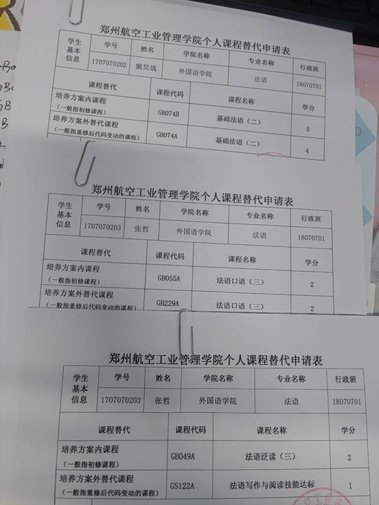说明: e620e344d5f65e0d85af13374dbef3f