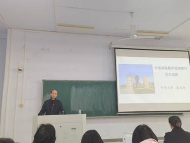 说明: IMG_20240109_143218