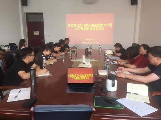 说明: C:\Users\ADMINI~1\AppData\Local\Temp\WeChat Files\801b66220db8e7d1cdcbeccfa49f90e.jpg 说明: C:\Users\ADMINI~1\AppData\Local\Temp\WeChat Files\801b66220db8e7d1cdcbeccfa49f90e.jpg